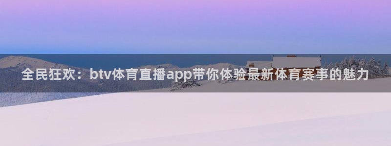 新闻图片